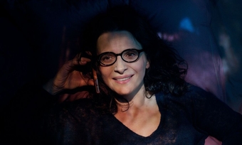  Νομίζεις Οτι Ειμαι 2