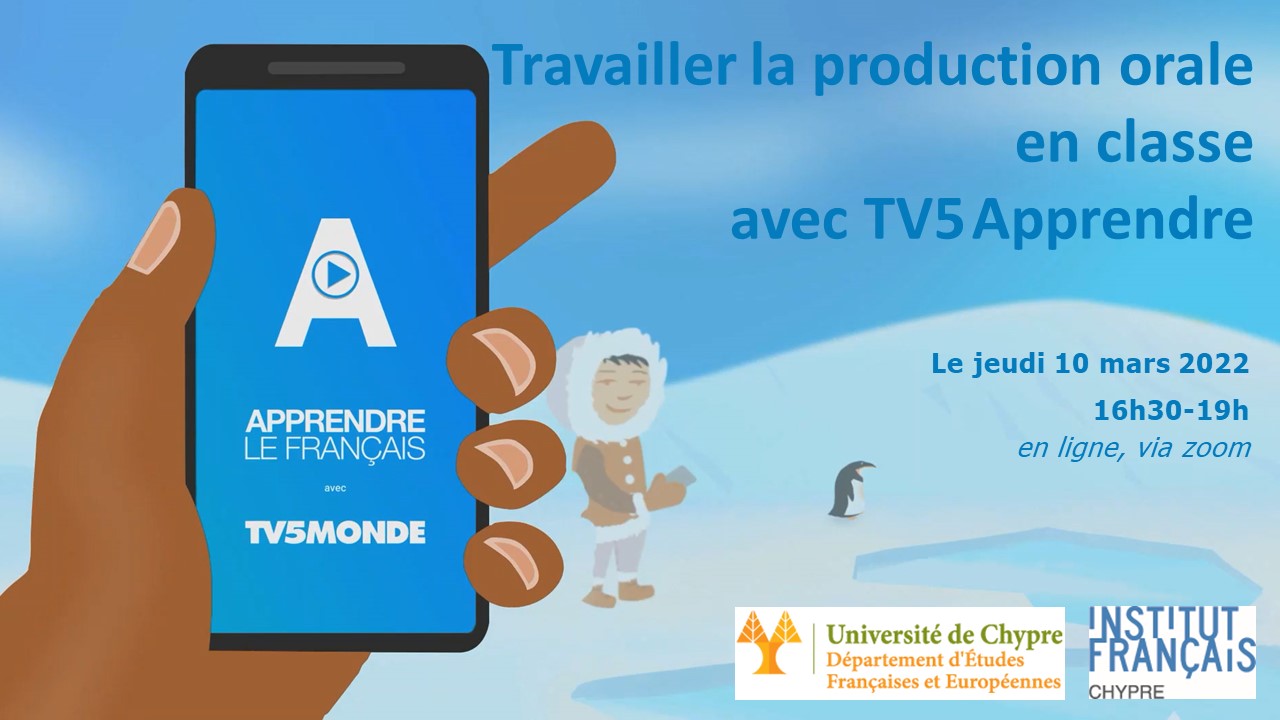 Visuel atelier220310 SG vs2